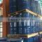plastic film lamination adhesive For food packaging