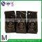 Sides gusset bags pouch food grade printing packaging free product samples