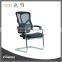 2016 Hot Sale Leisure Chair Modern Office Cheap Mesh Ergonomic Office Executive Chair ...
