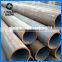 Q195A,Q215A,Q235A carbon steel seamless pipe