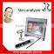 Hot-selling touch screen digital facial skin analyzer beauty machine BD-P006