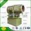 Hot Sale DS-60 integral sprayer airstream fogger high pressure for dust control suppression