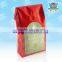 custom printed coffee pouch with coffee bean packaging bags foil coffee bags
