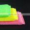 2016 New Material Nylon Mesh Kitchen Cleaning Dish Washing Sponge