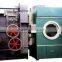 horizontal wool dewatering machine