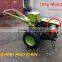 10hp ukraine hot selling two wheel farm tractor, walking tractor, hand tractor