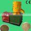 CS supply Home use cheap flat die small animal feed pellet mill for making animal food