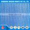 high quality HDPE Olive Net