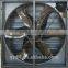 chicken shed hammer drop ventilation exhaust fan