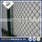 iso9001 galvanized cheap diamond mesh chain link fence components