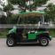 Electric Golf Car, Battery Powered, chinese golf carts handicapped 2 person electric golf cart , EG202AK