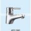 One Bar Single Brass Basin Faucet