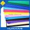 Spun-Bonded Nonwoven Technics and Nonwoven Technics PP spunbond nonwoven fabric