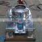 Chemical Filtration Systems,PS450 Model Top Discharge Centrifuge