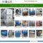 Time saving waste tyre continuous pyrolysis equipment one day process 4o ton capacity
