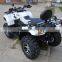 ATV