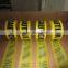 yellow printable warning tape