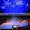 Wholesale Cheap Outdoor Decorative Snowflake Laser Projector Night Light, Ceilling Snowflake Projection Night Light