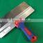 JNSG-0087 8" DOUBLE COLOR SCRAPER
