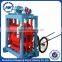 egg laying mobile concrete block making machine/small scale industries, conrete moulds