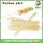 factory price 40cm natural bamboo stick,bamboo bbq stick