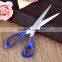 New style high quality PP handle stainless steel blade fashional multifunctional tailor scissors