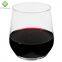 High quality 12 oz drinking glass cup, oval whiskey glass/ oval whiskey glass for Christmas gift/ crystal wine glass