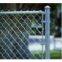 Chian link fencing for residential use