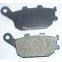 organic motorcycle&atv brake pad for HARLEY DAVIDSON