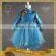 Chinese Style Fancy Girls Qipao Dress for kids