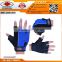 stylish Super Grip Leather wheelchair gloves