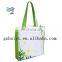 25kgs or 50kgs PP Woven Bag as rice packing bag 2015
