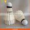 High Grade Outdoor Badminton Shuttlecock For International Tournament