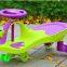 Wiggle car Low Price Kid Swing Car children swing car/baby swing car