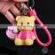 fashion style cute cartoon vinyl doll key chain pendant Teddy Bear keychain