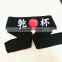 JAPANESE CHEERS FOR SUCCESS HACHIMAKI HEADBAND BLACK COLOR