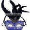 masquerade party exotic feather mask