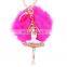 2017 hot sales korean style fur ball pom pom Keychain with ballet girl charms