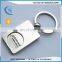 Metal trolley keychain coin for supermarket trolley