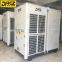 Drez 30 Ton AC Unit 40HP Air Conditioners Floor Mounted Packaged Type for Big Tent