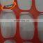 High level warning safety fence net for sale
