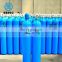 Wholesale high pressure 50L oxygen gas cylinder emergency hospital used oxygen cylinder