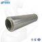 UTERS Steam turbine special filter element HQ25.02Z accept custom