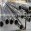 thin wall welded stainless steel tube coil pipe 304