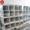 ms 50mm welded construction material 200x200 square steel pipe