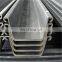 water - resisting U  type Steel Sheet Pile with SY295 standard
