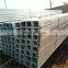 Professional Manufacturer Hot Rolled stainless steel U channel price
