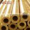 Refrigeration Cheap Copper tube 8mm