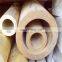 Aluminum Bronze Tube