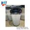 Air filter set P780522 P780523 heavy-duty truck air filter
